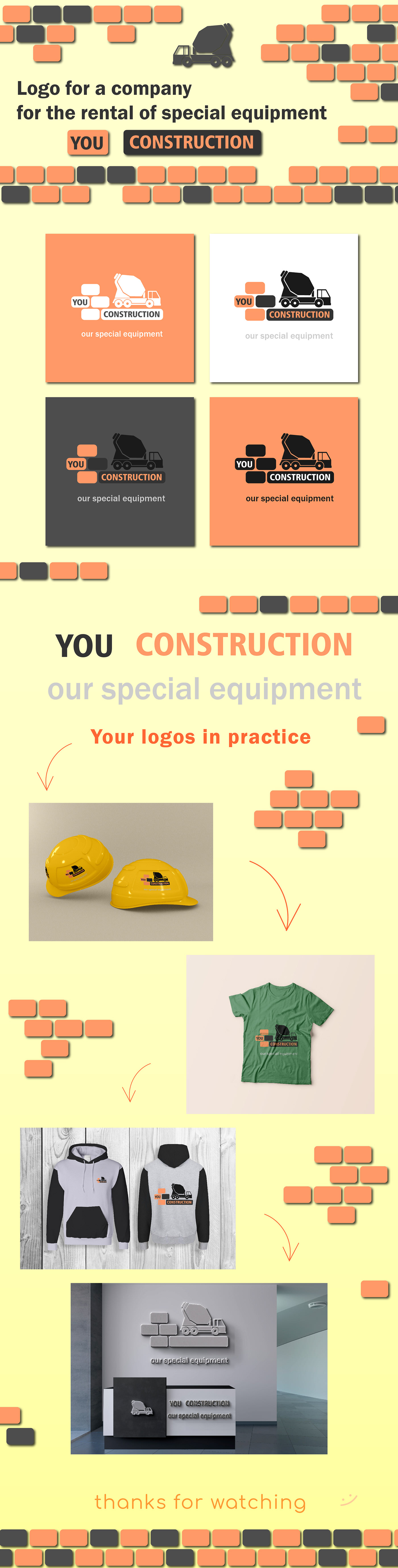 construction logo Special equipment