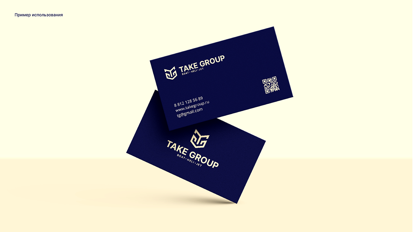 логотип фирменный стиль полиграфия айдентика Айдентика фирменный стиль графический дизайн визитка визитка дизайн листовка флаер
