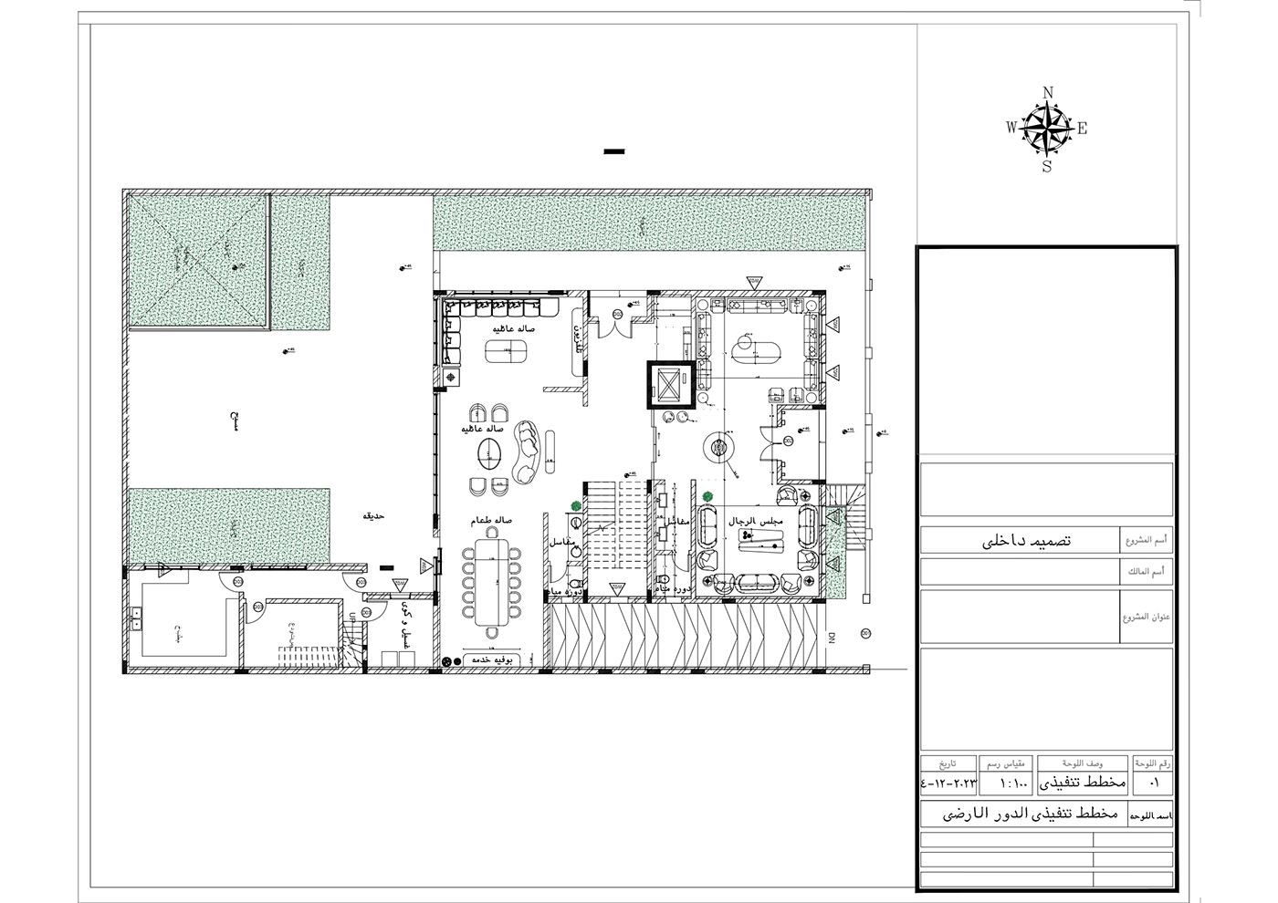shop drawing architecture interior design  technical drawing AutoCAD