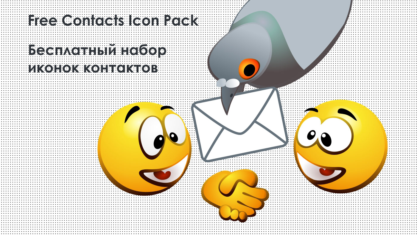 contacts icon free icons freebie icon set icons social media icons