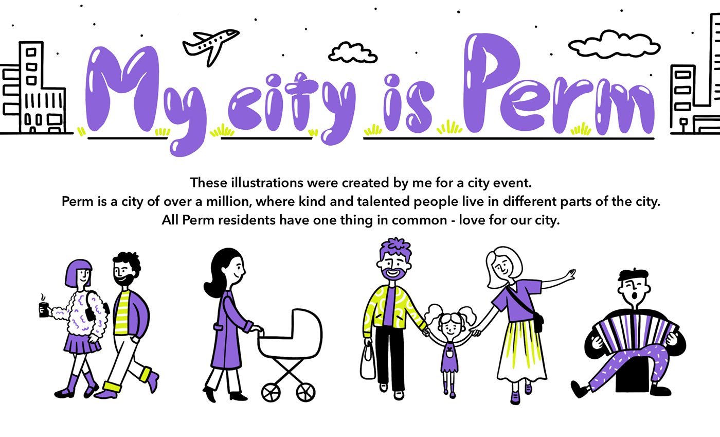 doodle Character design  doodles cityscape City branding tourism people illustration cartoon doodle art