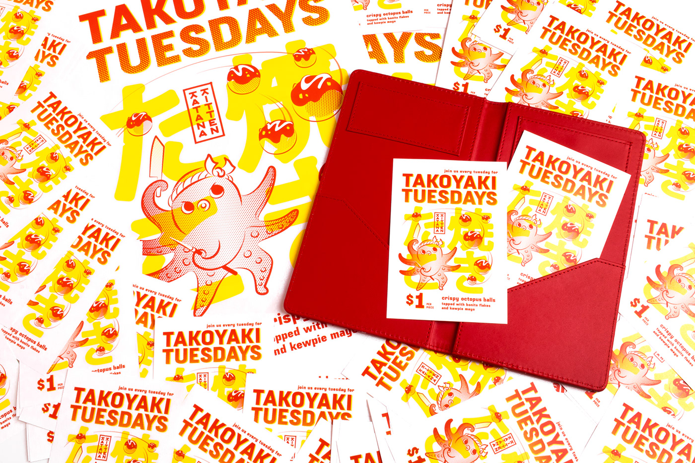 ILLUSTRATION  japanese takoyaki poster social media octopus Promotional halftone Dynamic movement