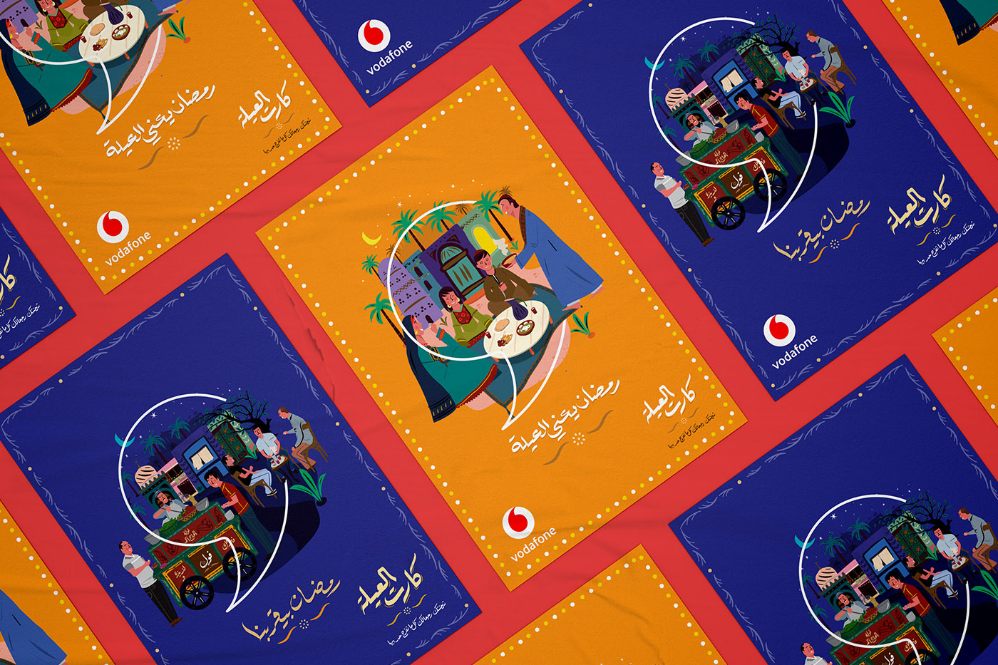 Calligraphy   egypt graphic design  ILLUSTRATION  poster ramadan vodafone