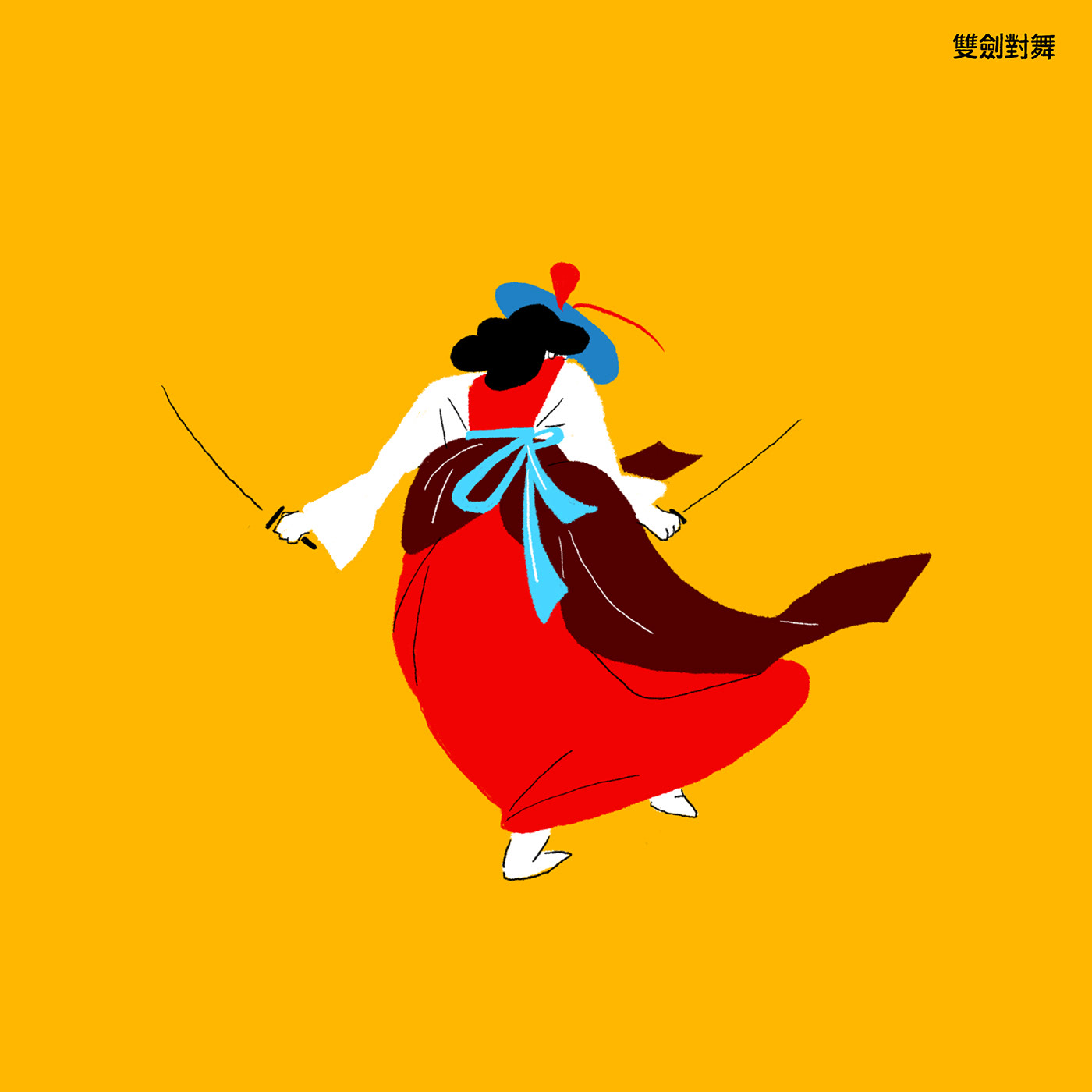 ILLUSTRATION  Drawing  traditional korean artwork Swords dancer