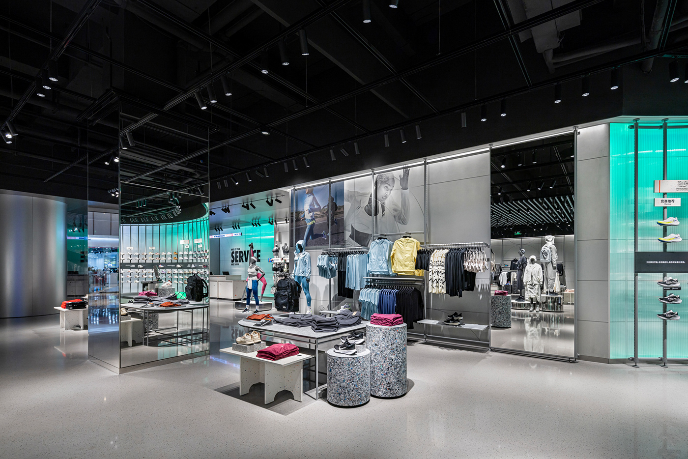 interior design  Nike Retail sport
