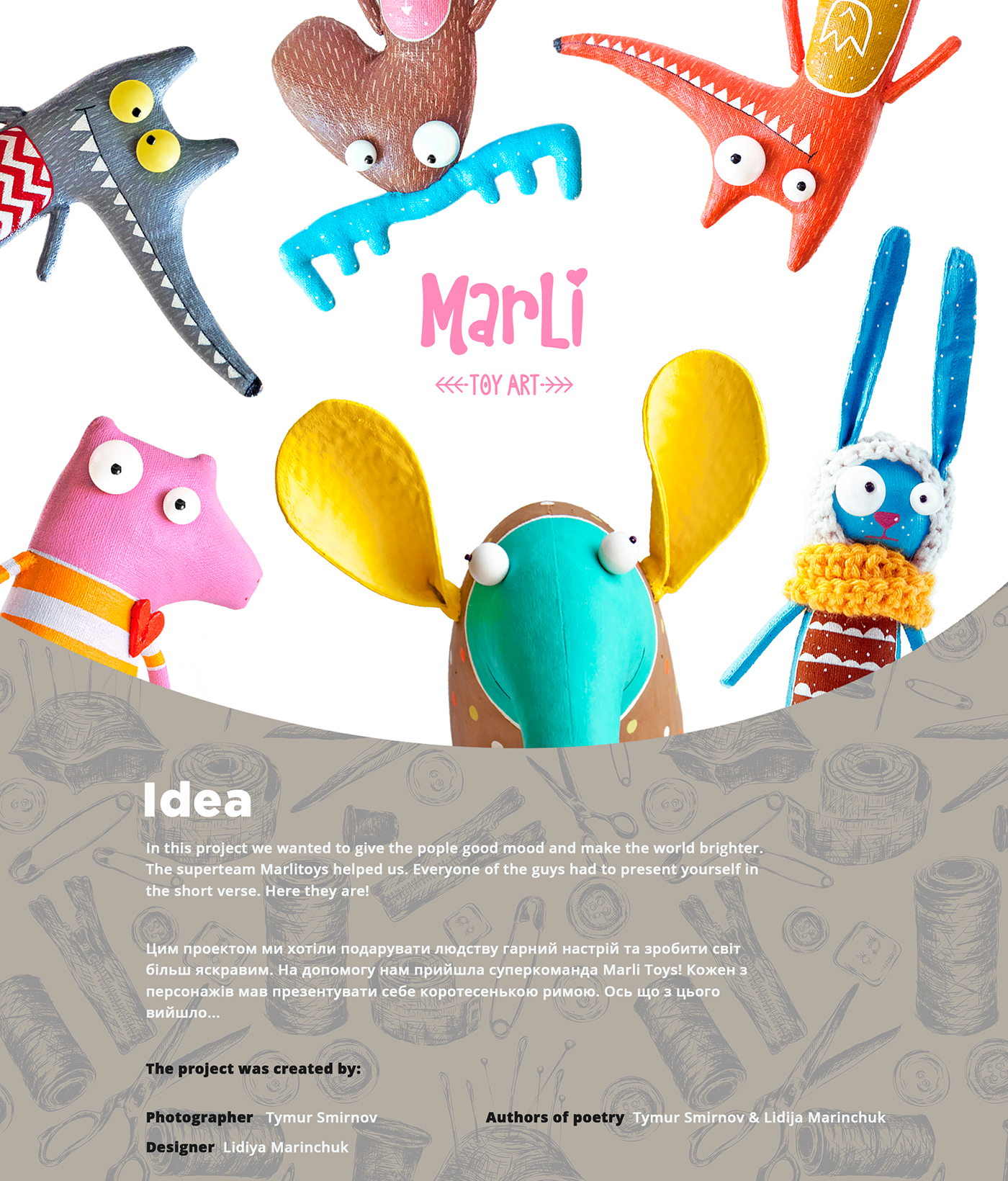 toys textile toyart animals Marli marlitoys team kidsroom inspiration Fashion 