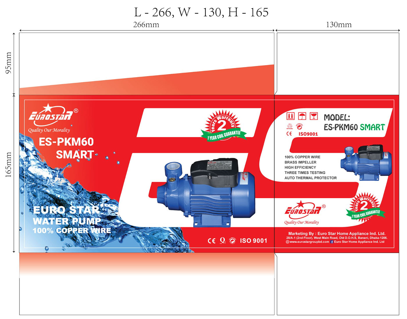 carton design Packaging packaging design Label bottle water pump pump design Graphic Designer brand identity