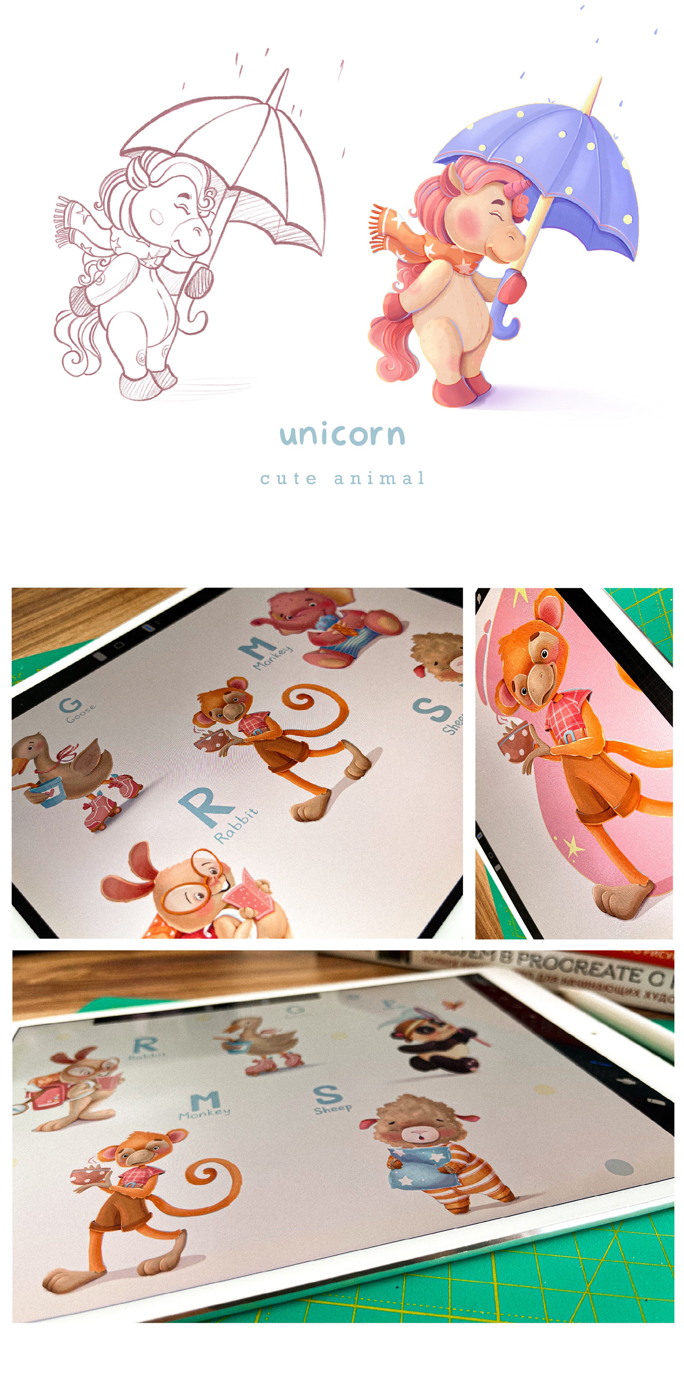 Character Character design  cartoon animals cute animals kids illustration Picture book children illustration characters kidsillustration