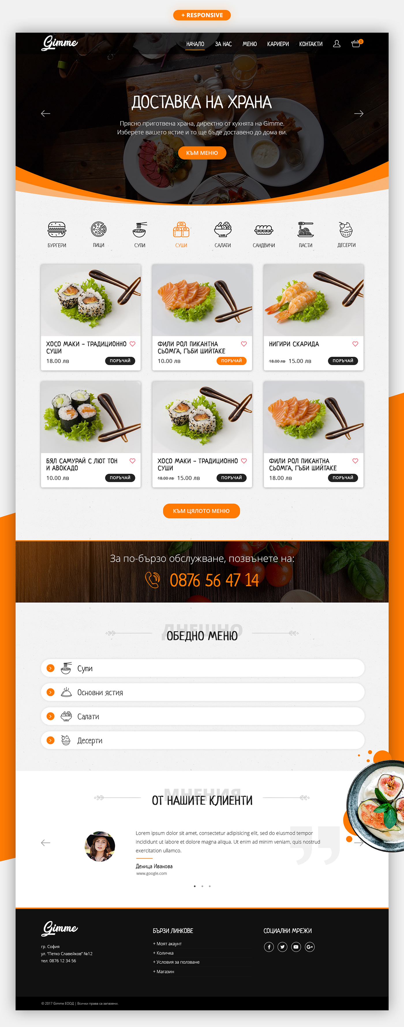 Food  Web Design  web development  Responsive free photoshop HTML UI ux