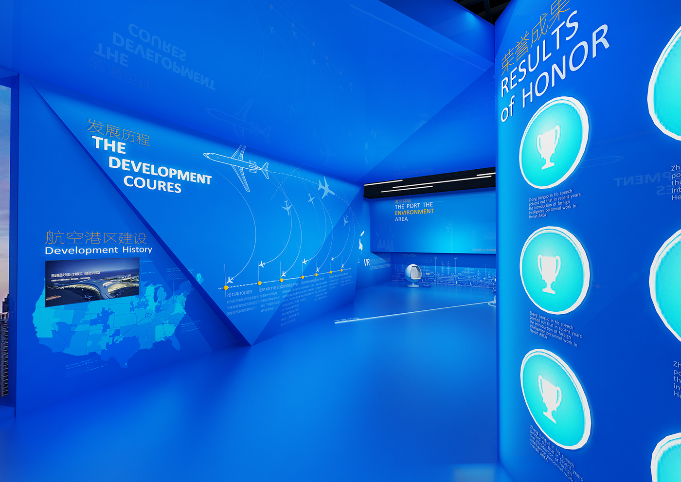 exhibition hall ，design