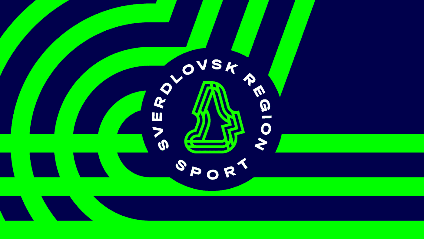 branding  identity logo Ministry of Sport sport Voskhod voskhod branding восход логотип спорт