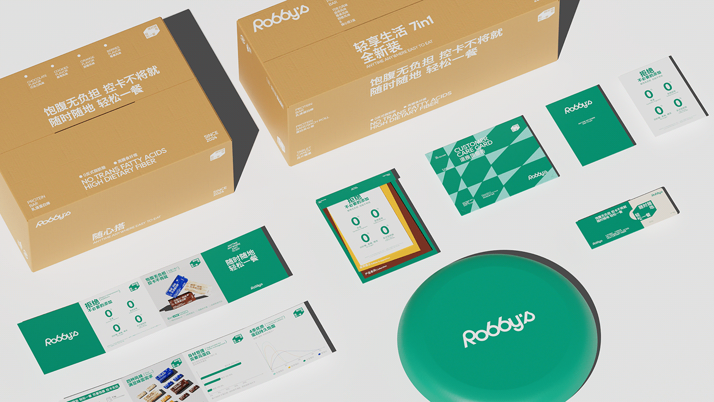 design brand identity Graphic Designer Logo Design visual identity packaging design package
