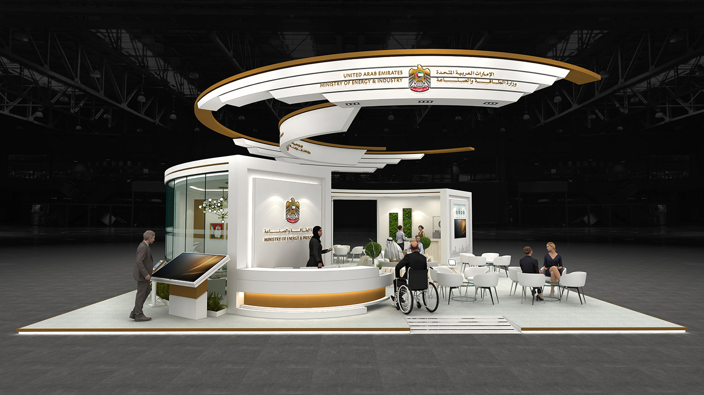 exhibition stand Ministry Of Energy