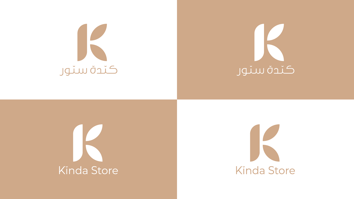 logo branding  logos brand identity graphic design  Logotype k logo store identity Logo Design
