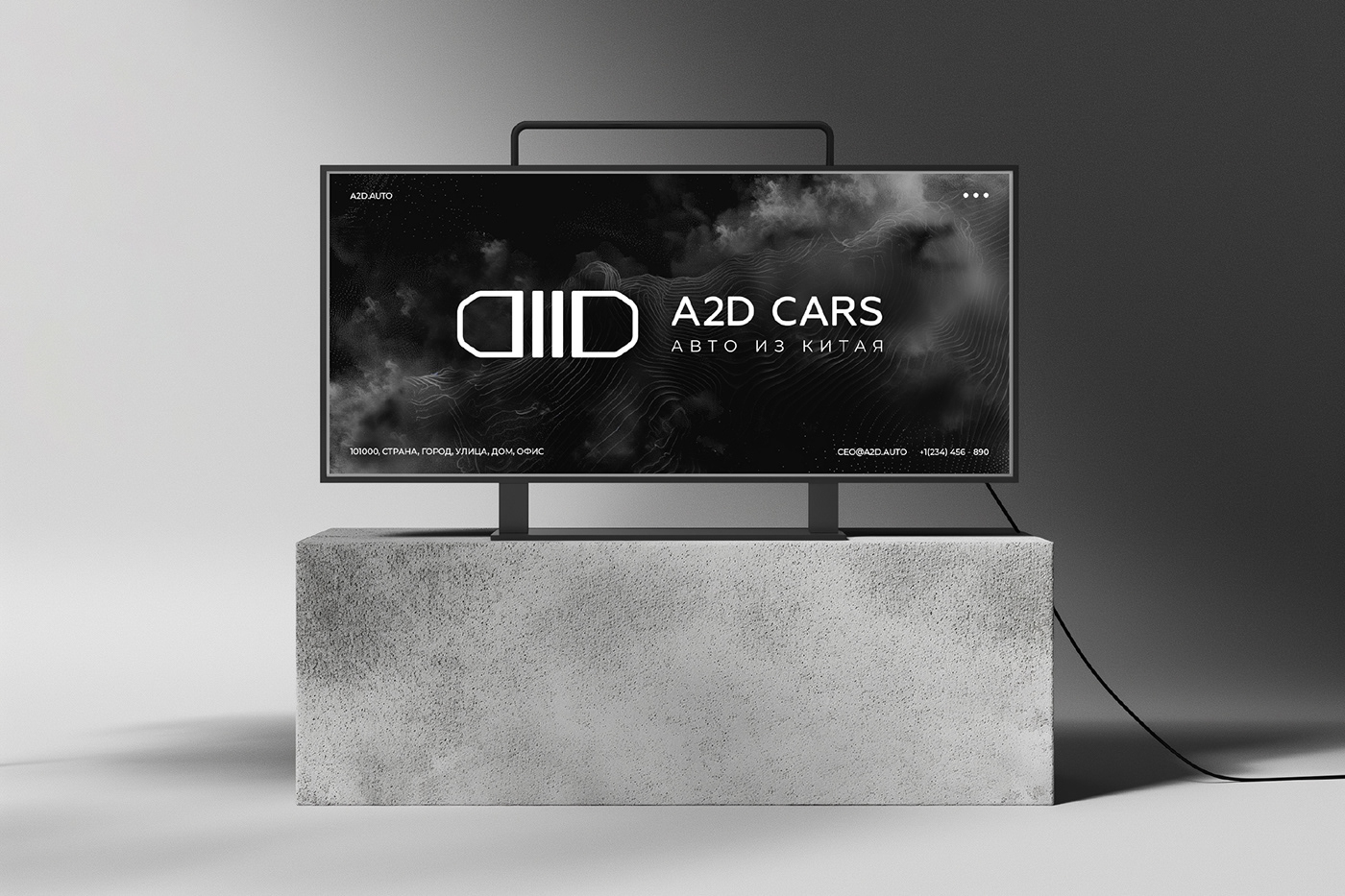car logo brand identity Graphic Designer Brand Design visual identity brand 3D Rendering visualization