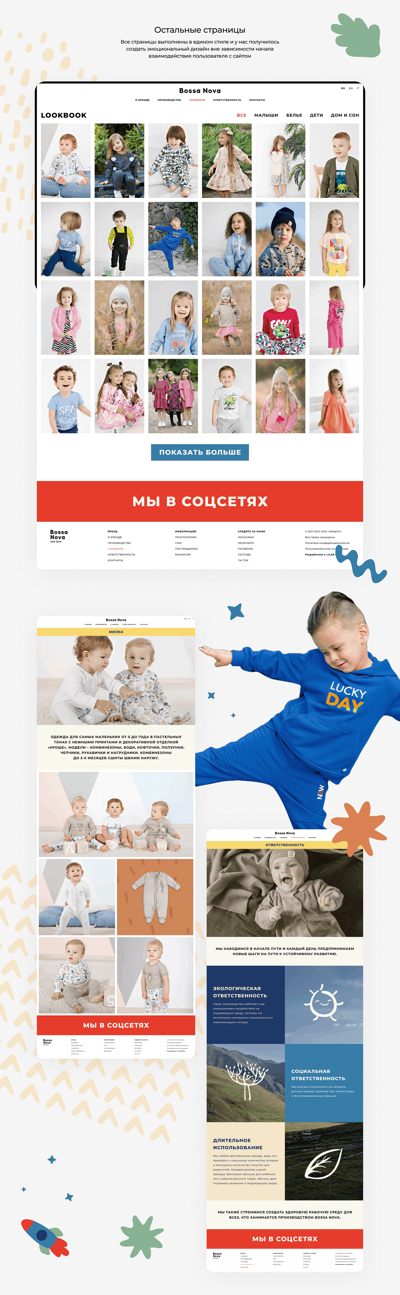interaction design children Clothing shop bossanova UI/UX Website user experience Web Design 