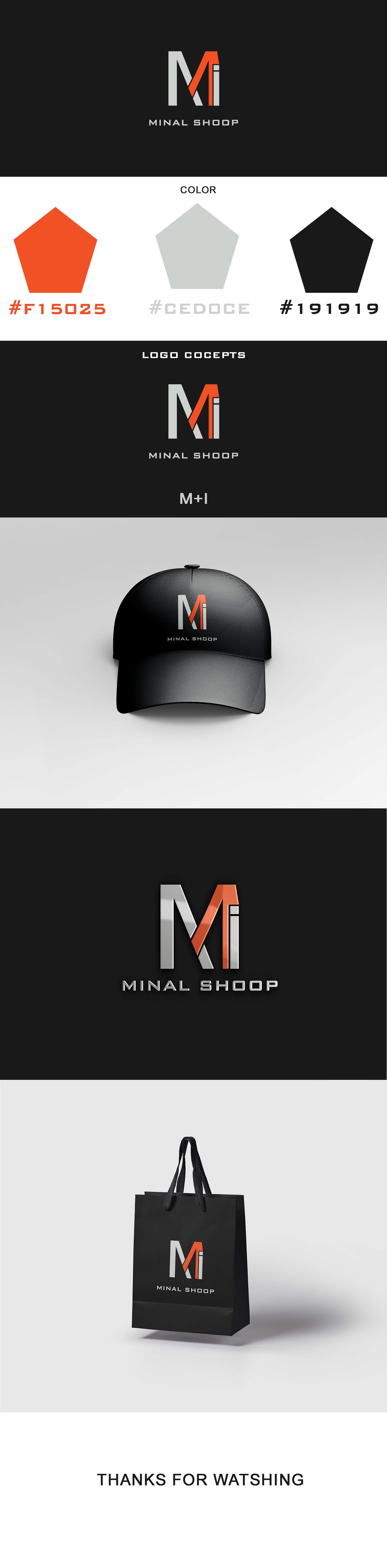 brand identity branding  design dezign graphic design  logo Logo Design logo shop Logotype shooping