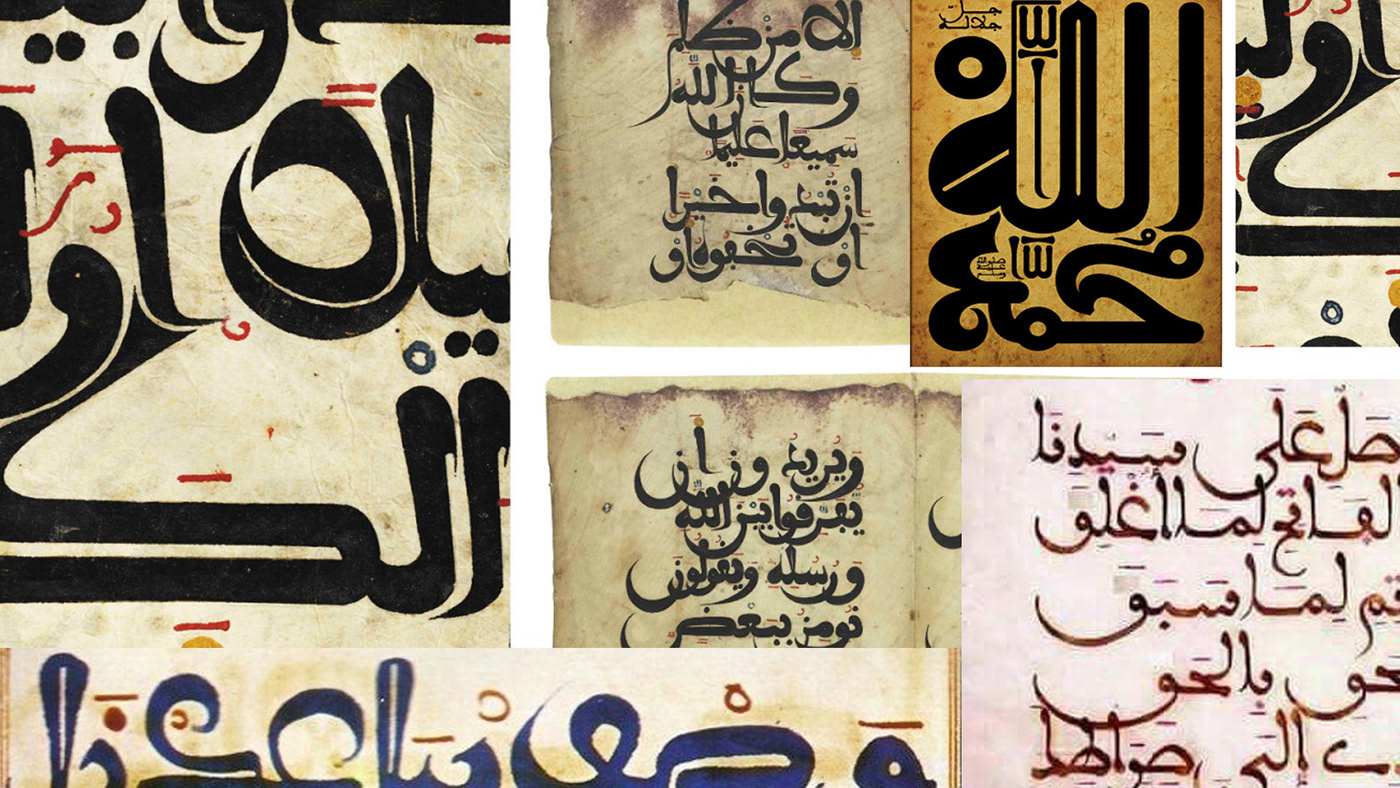 arabic calligraphy arabic Calligraphy   Arabic logo arabic branding