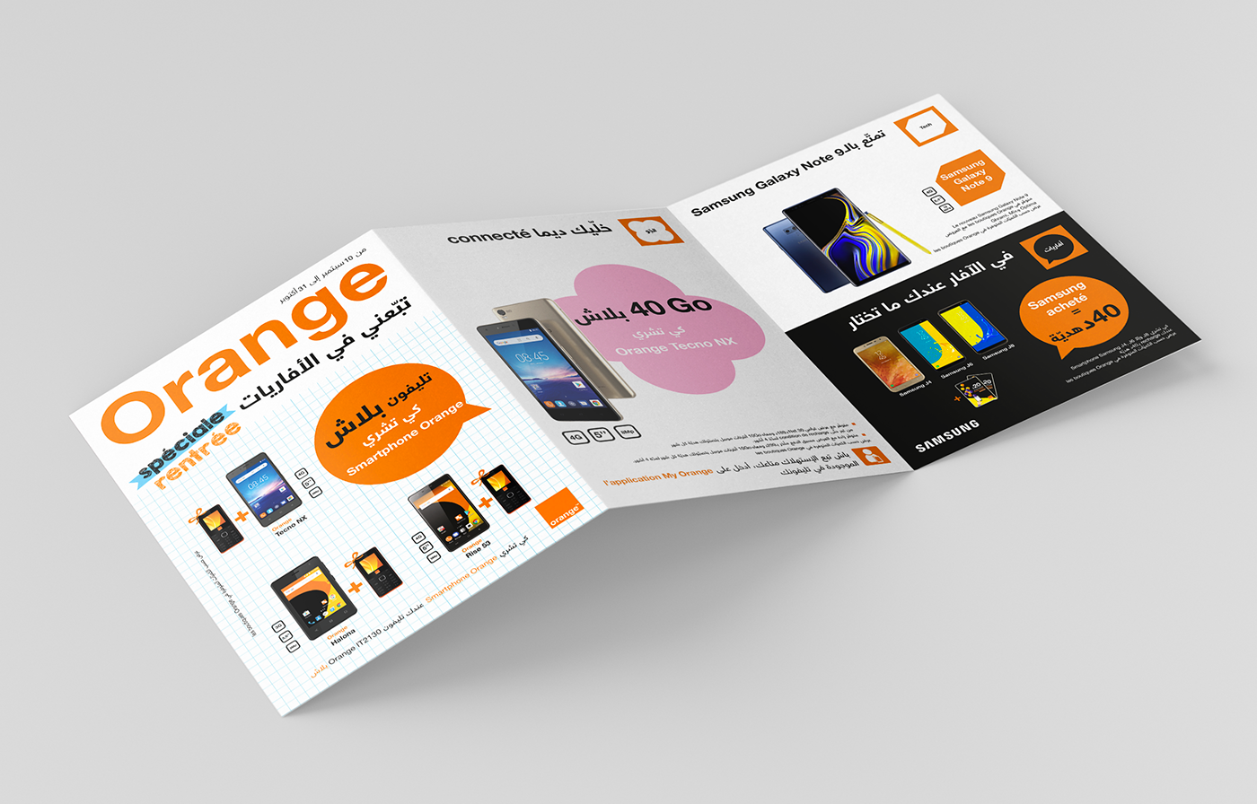 graphic design  editorial design  brand orange agency design Advertising 