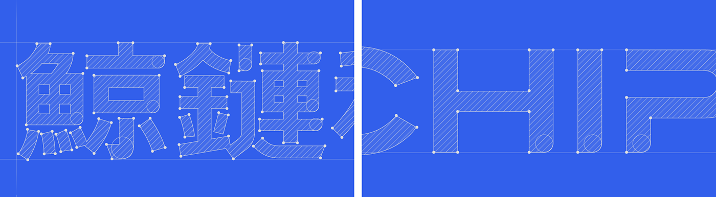 adobe illustrator Brand Design brand identity design identity logo Logo Design Logotype typography   visual identity