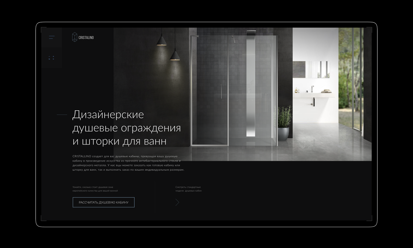 animation  bath landing SHOWER shower cabins UI userunterface ux Web Webdesign