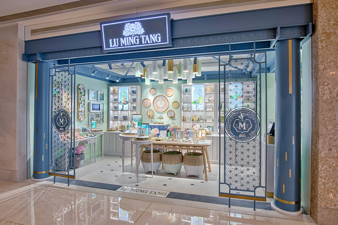 Lu Ming Tang Cosmetic Retail Design on Behance