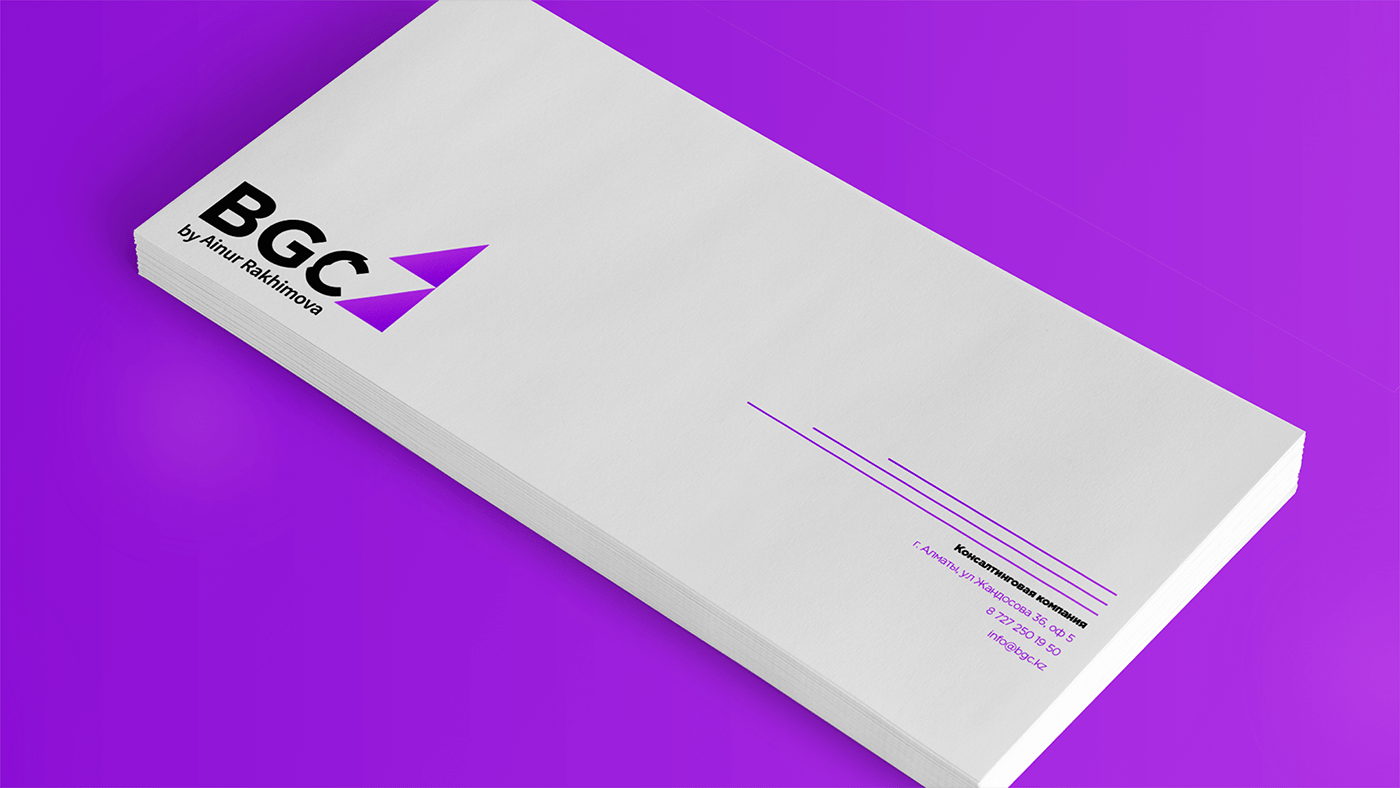 almaty brandbook branding  design identity logo logobook logodesign Minimalism violet