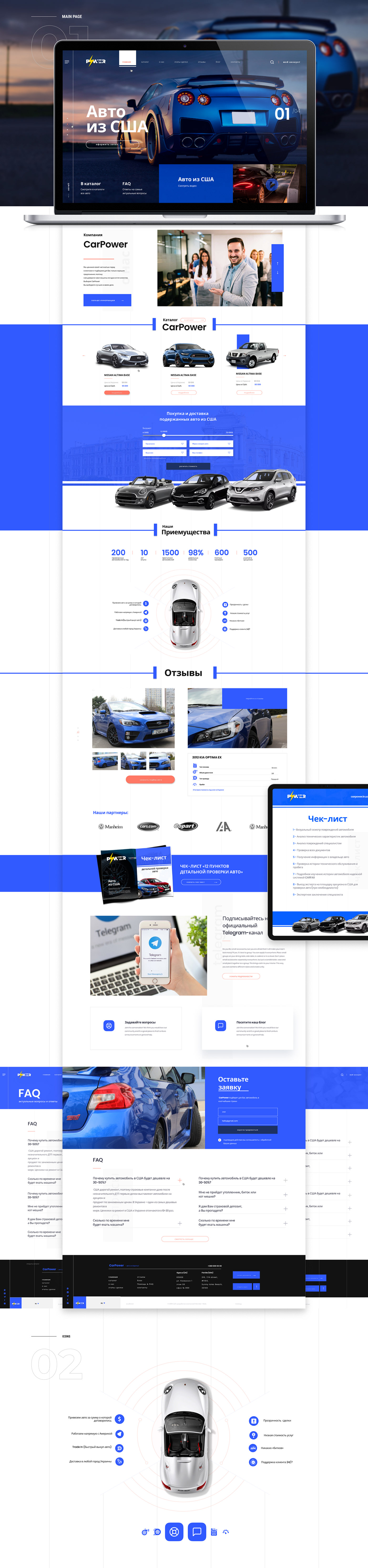 web development  Web Design  user interface UI ux Interface Website auto design online store Auto