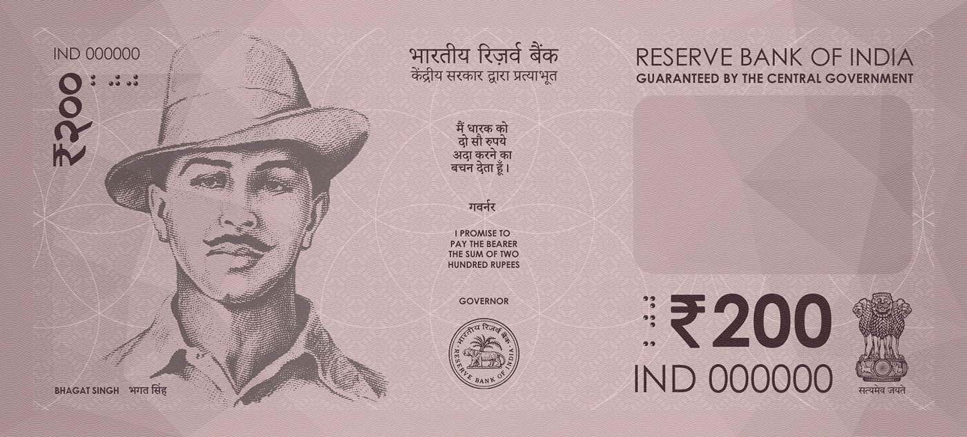 200 Rupees Note Redesign