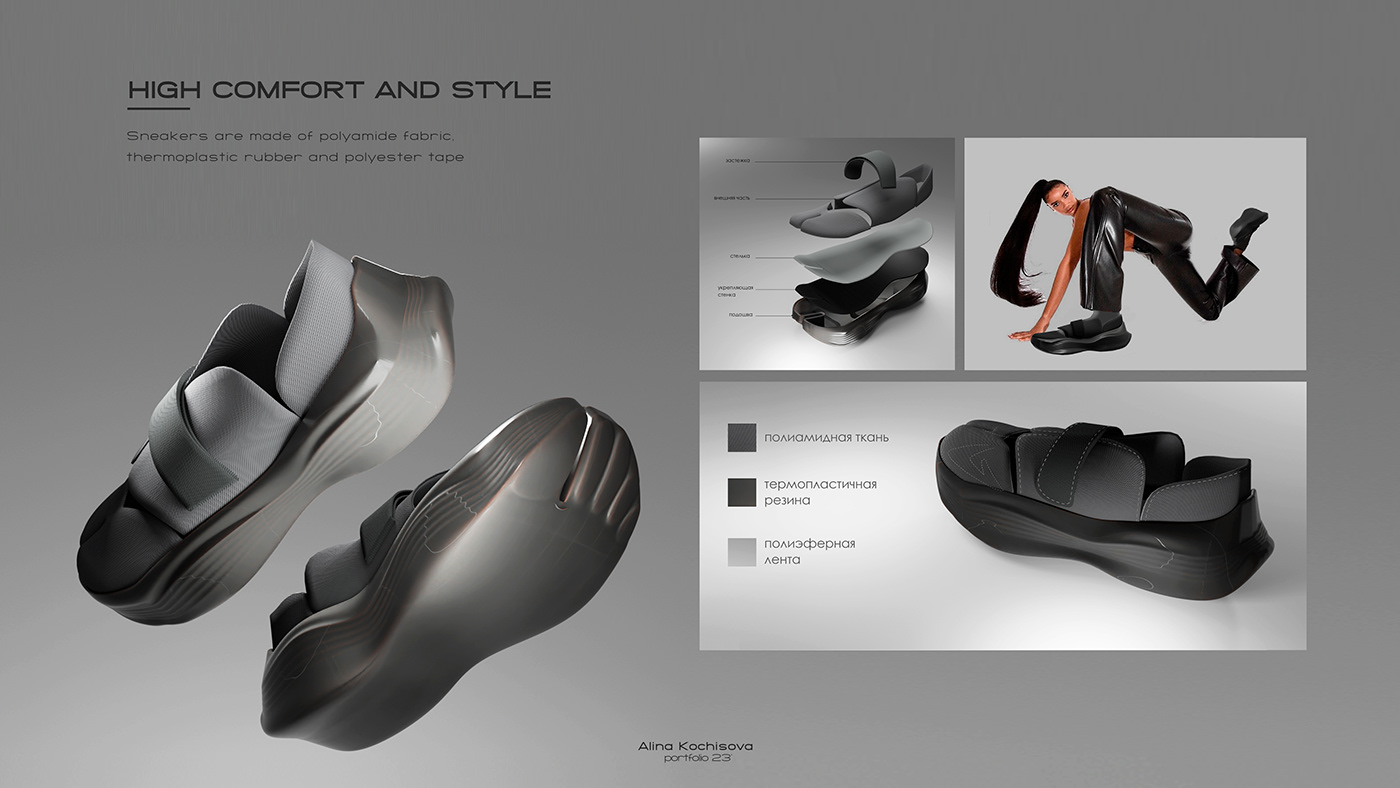 3D blender blender3d design industrial design  portfolio product product design  Render visualization