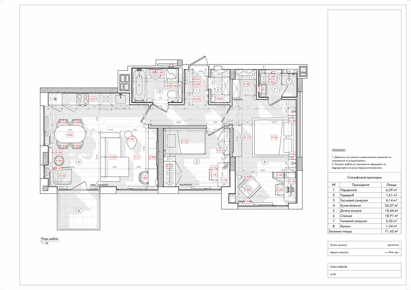 interior design  Kyiv apartment marsala Drafting revit graphics scheme architecture faynatown