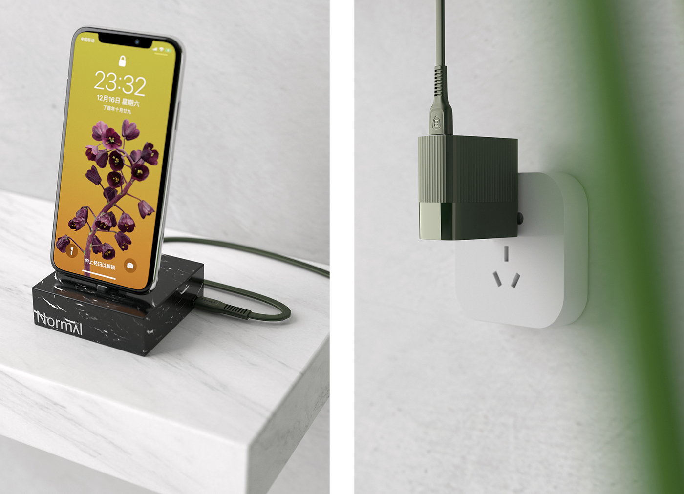 Innovative charger simple