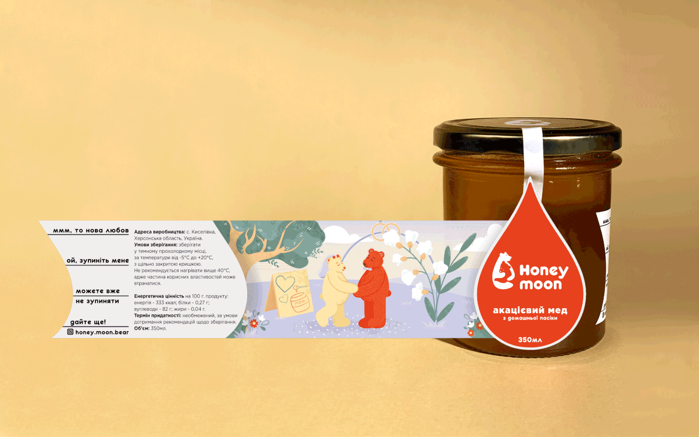 Advertising  bears brand colorful creative honey identity illustrations package Packaging