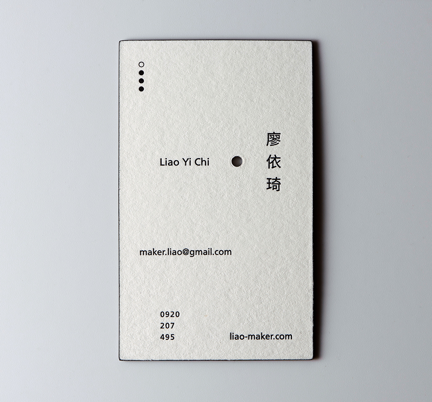 Business Cards logo relief printing leather maker