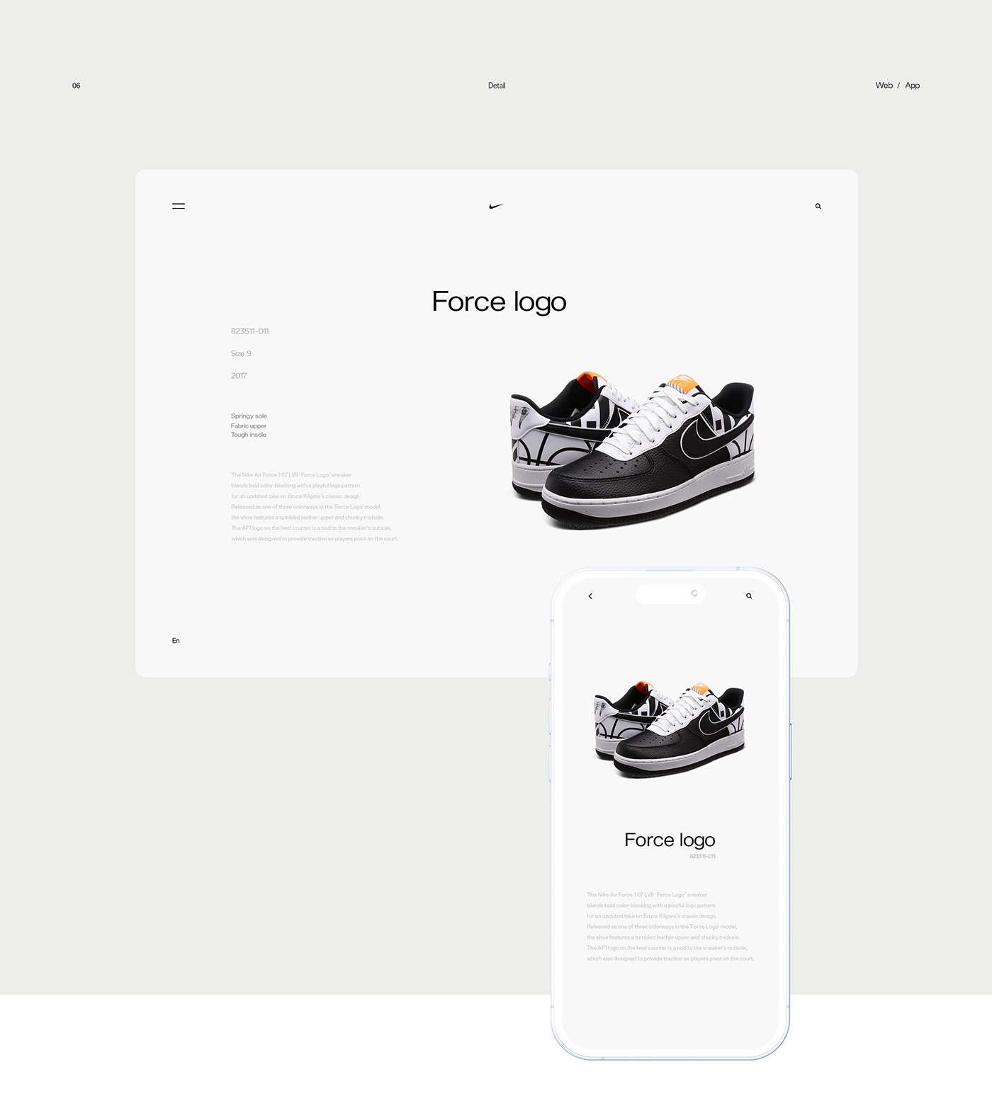 adidas puma New Balance air force 1 Nike shoes sneakers interaction UI/UX Web Design 