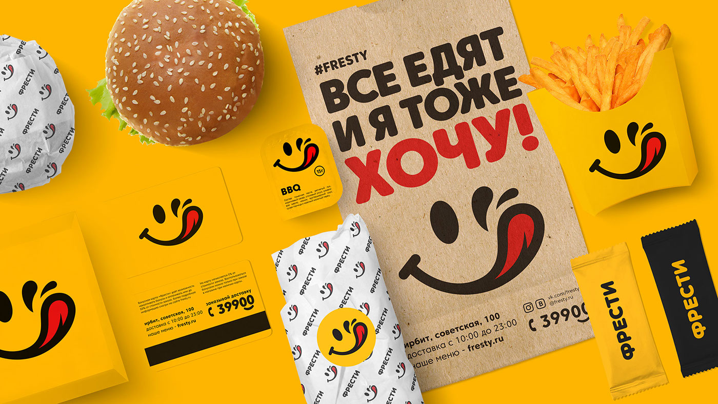 restaurant fastfood logo identity yellow branding  naming logodesign