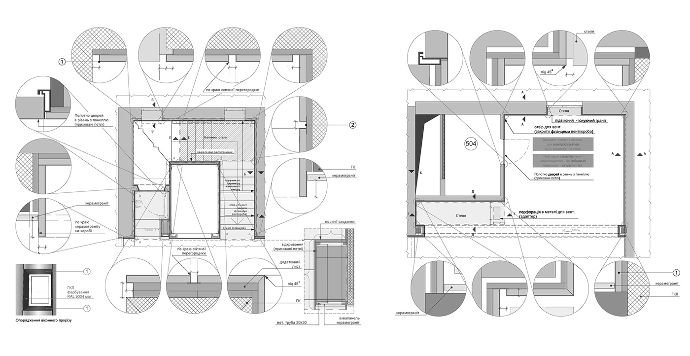 hotel interior design  hotel interior bauhaus designers balbek restaurant bar LOFT