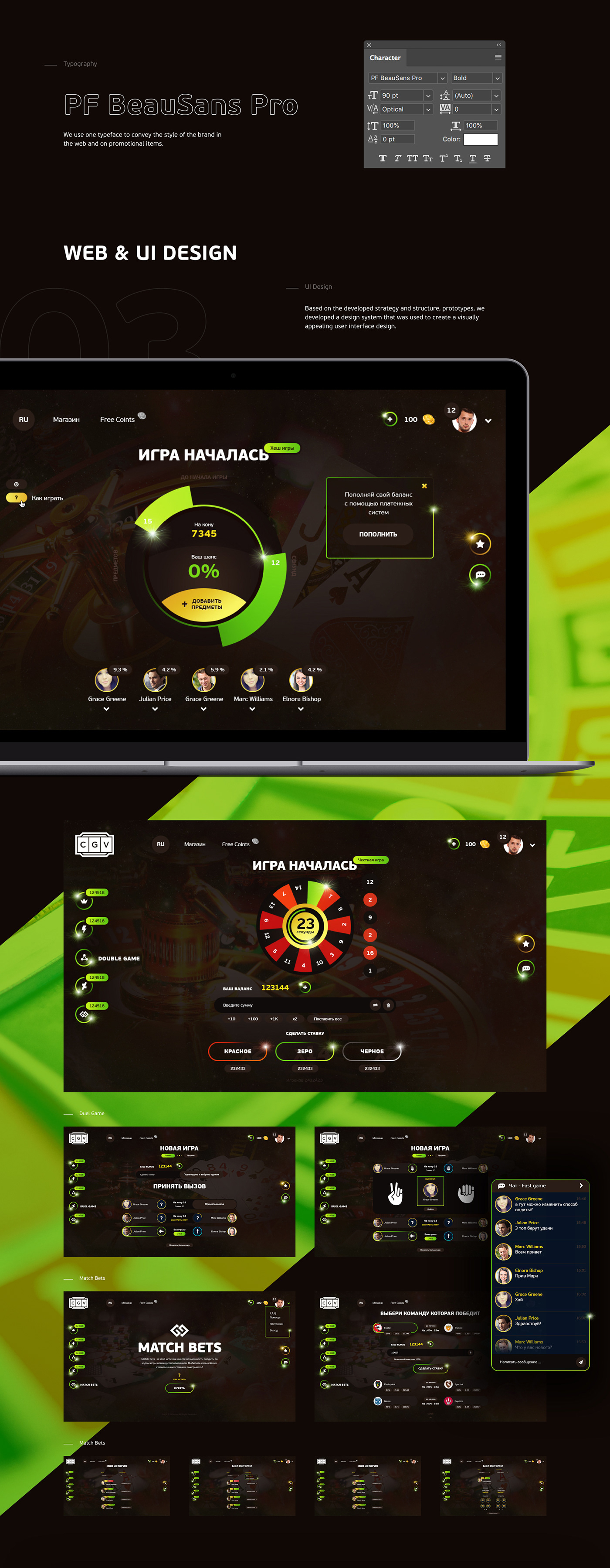 casino Web app game branding  wireframe User Experience Design user interface design User Centered Design Web Design 