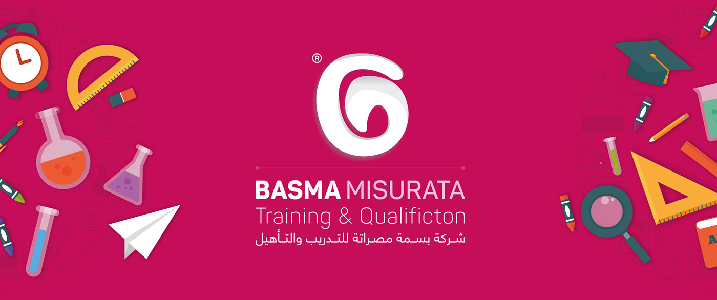 logo brand design Website Kashida Misurata libya wordpress identity