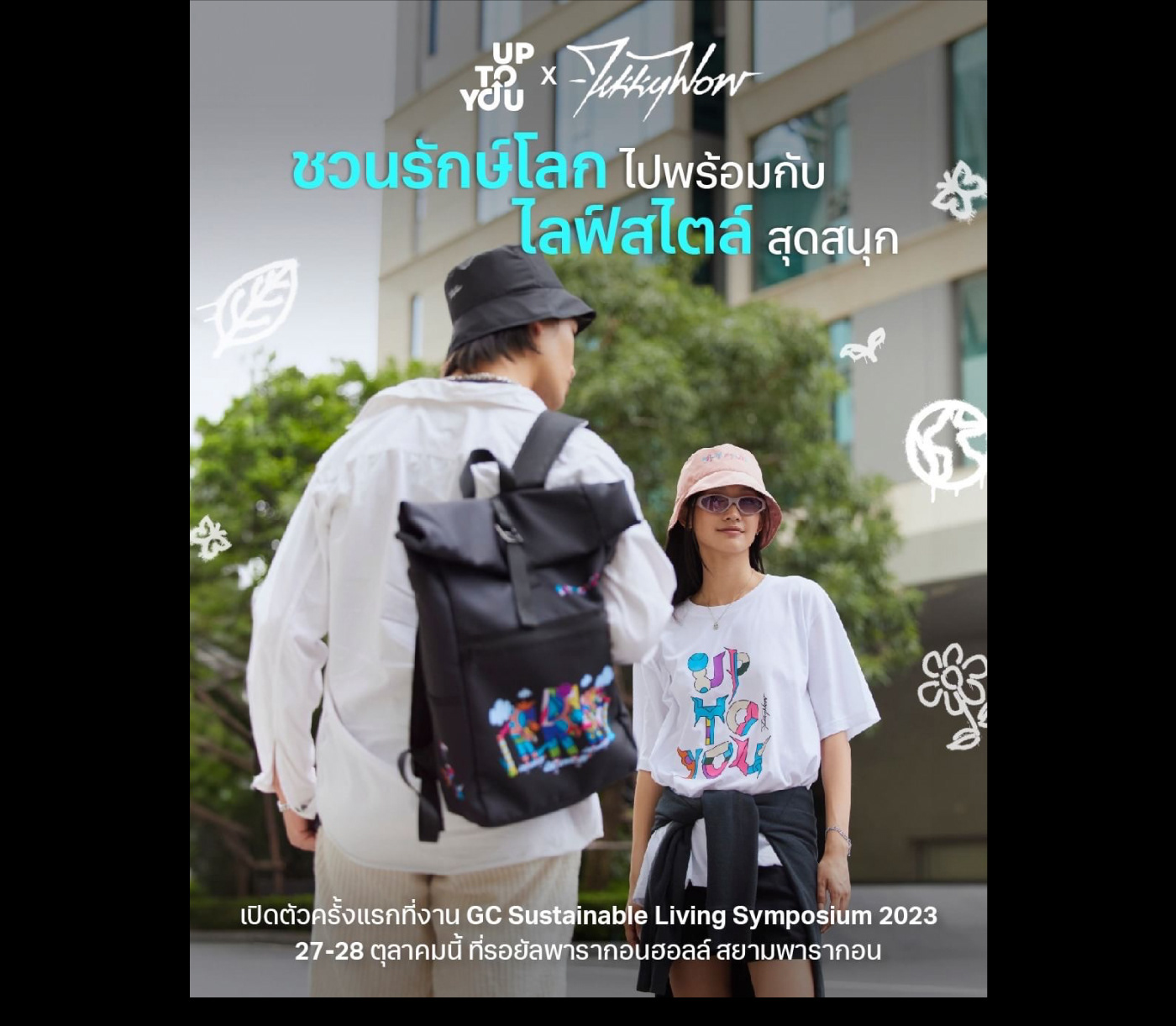 creative design Thailand Fashion  ILLUSTRATION  art direction  Project graphic design  Collaboration tikkywow