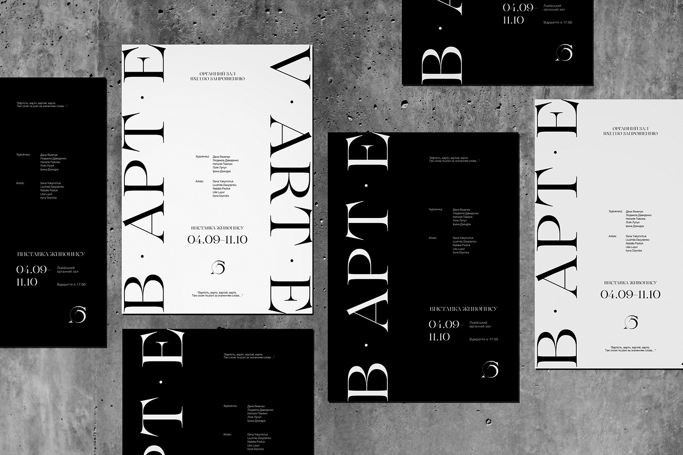 art direction  black and white branding  Event Design Exhibition  identity minimal poster typography   visualidentity
