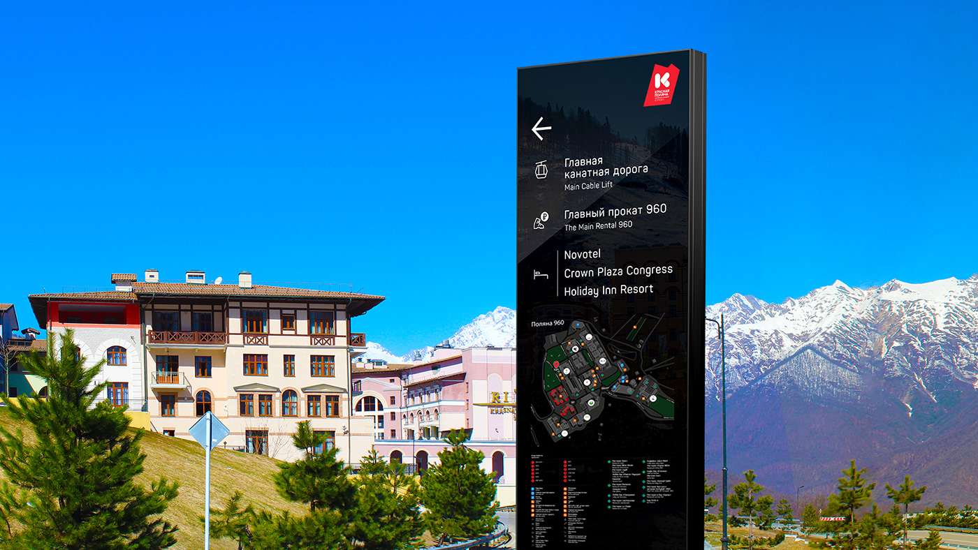 icons map metal modular navigation Signage Ski Resort wayfinding карта навигация