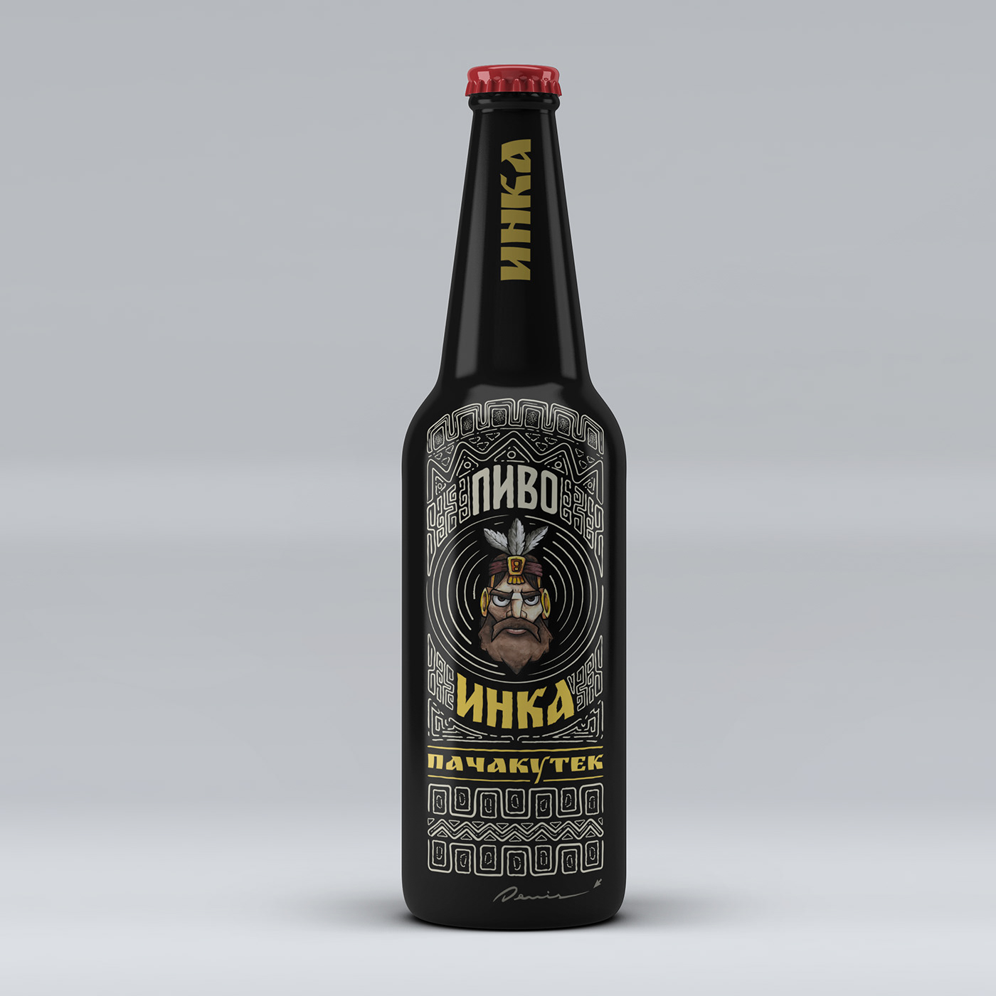 inka inca andino viking beard beer denis denisespinoza Espinoza watercolor