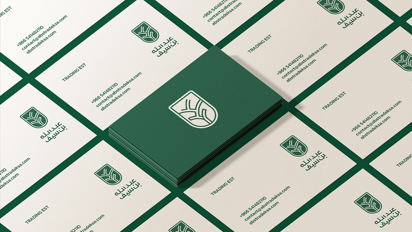 brand identity Logo Design green KSA Saudi Arabia logo visual identity Graphic Designer identity