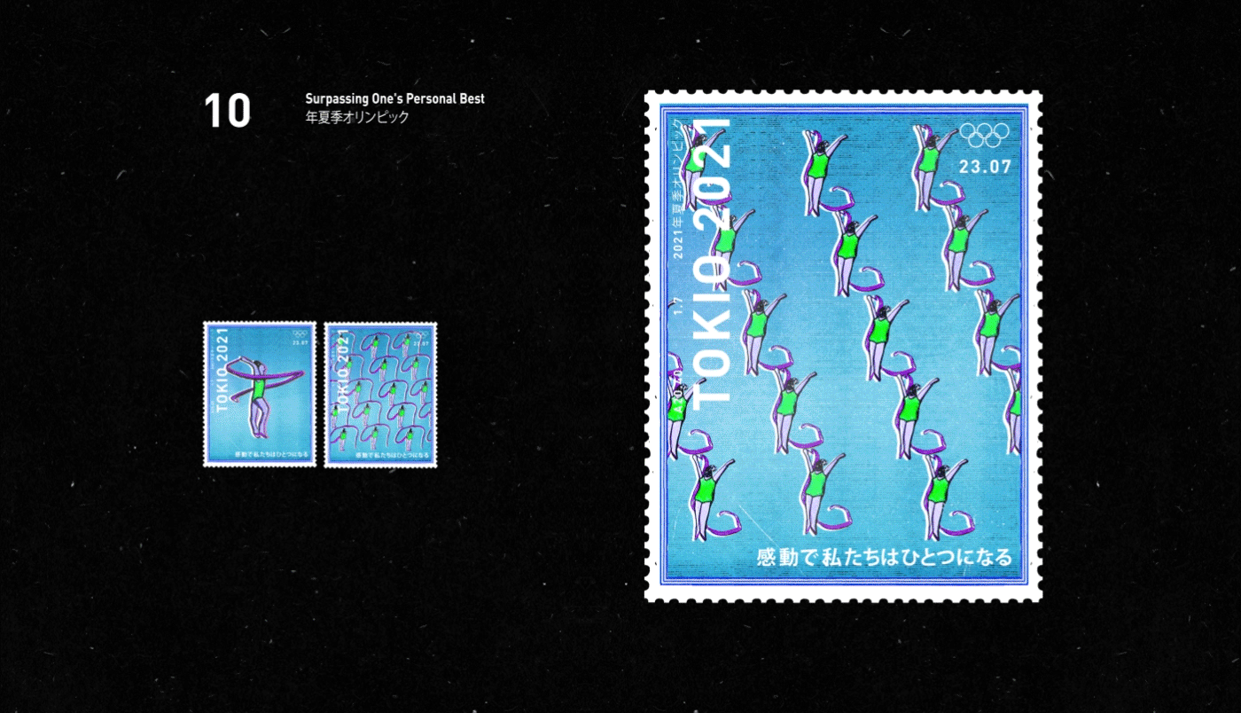 2D animation  color frame by frame gif Olympic Games Olympics Postage postcards stamps