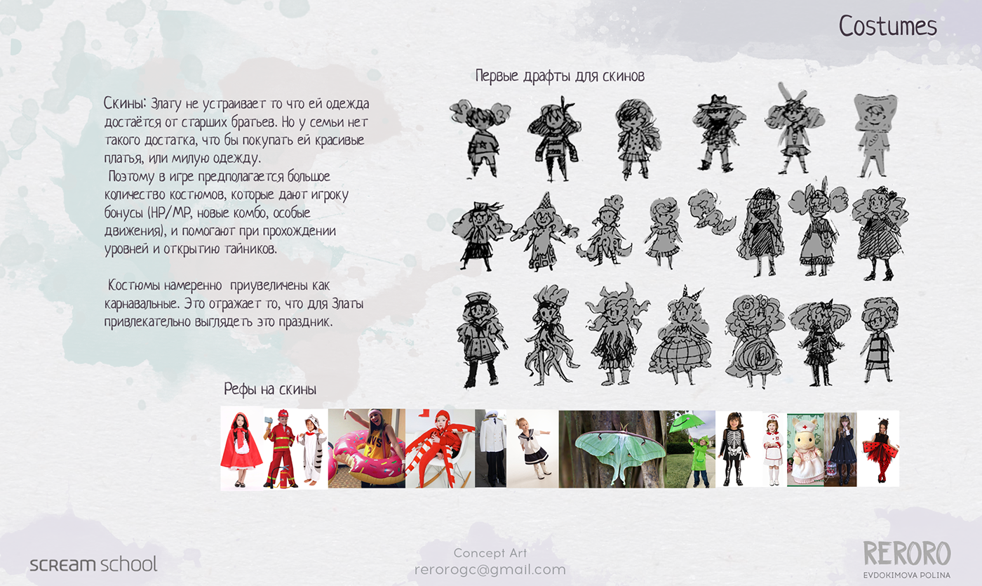 game Project Rus reroro Endless Dream Magic   girl dreams concept art Character design 
