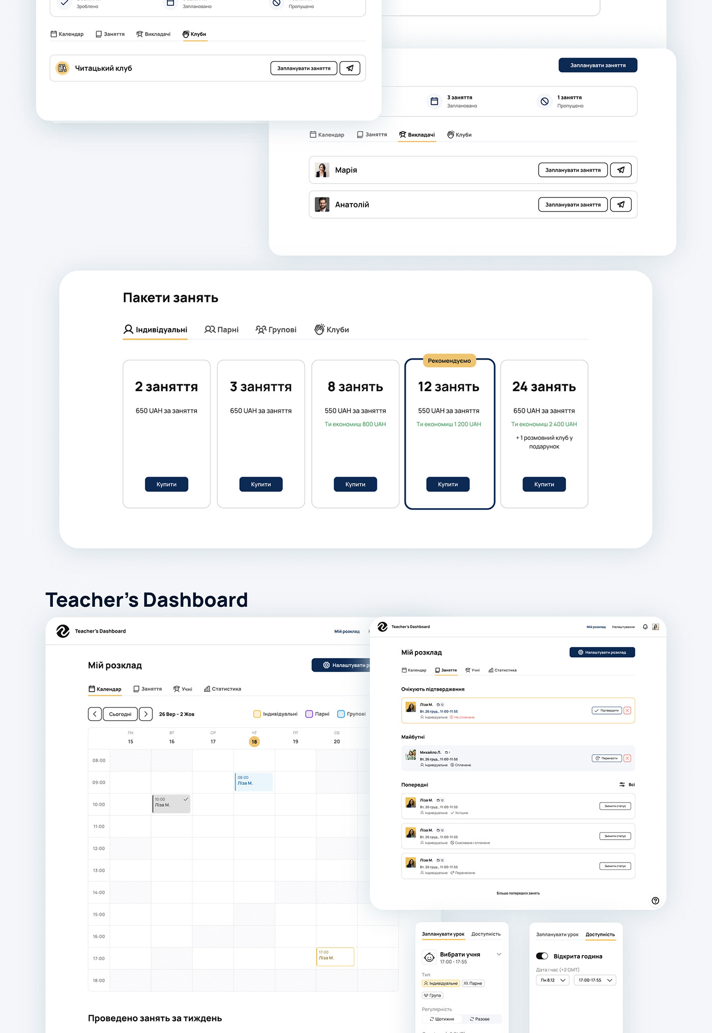 dashboard UI/UX ui design ux/ui Web Design  Education educación study