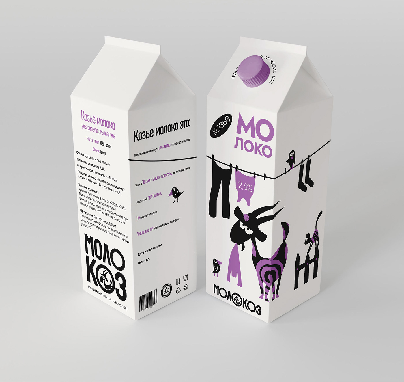 carton Character design  Cheese packaging Dairy Food  goat milk package packaging design pouch