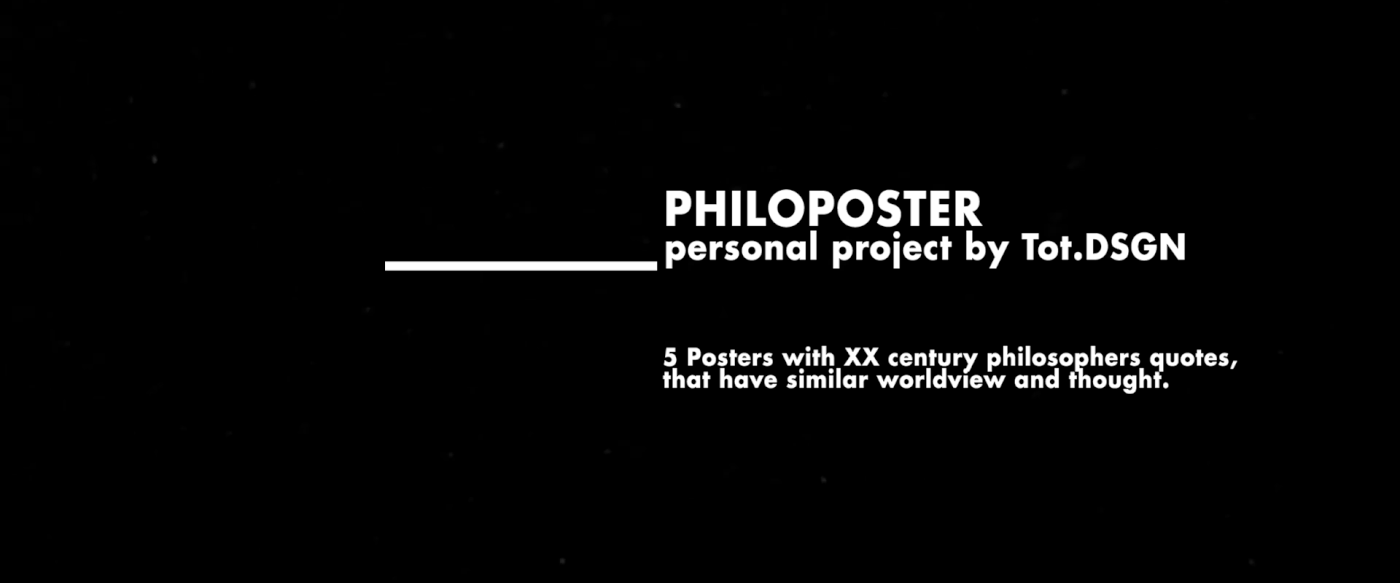 artist font graphic design  Philosophers poster typographic writters