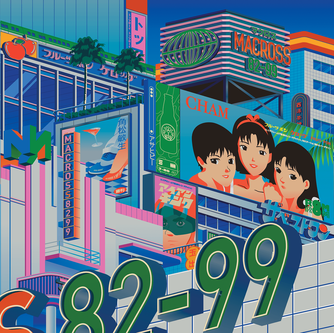 MAcross PERFECTBLUE vaporwave citypop 80's anime Ardhiraputra cham japan